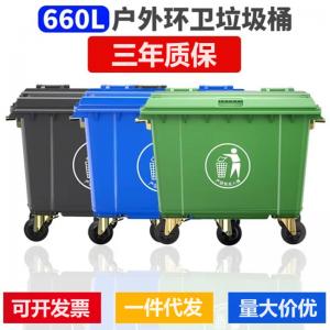 成都垃圾桶厂家