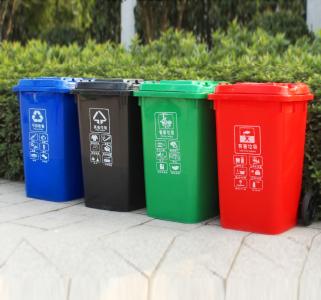 成都塑料垃圾桶生产厂家