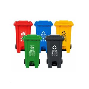脚踏分类塑料垃圾桶