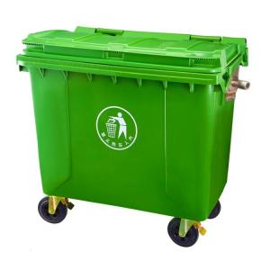 660升塑料垃圾桶