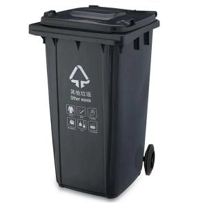 小区塑料垃圾桶